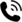 Phone Icon